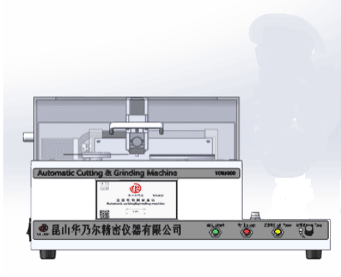 TCM3000S全自動(dòng)金相切割研磨機